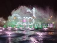 JC Boulevard Saudi Cup Booth promotion